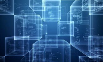 區(qū)塊鏈技術(shù)開(kāi)發(fā)方向 定義、發(fā)展與潛力